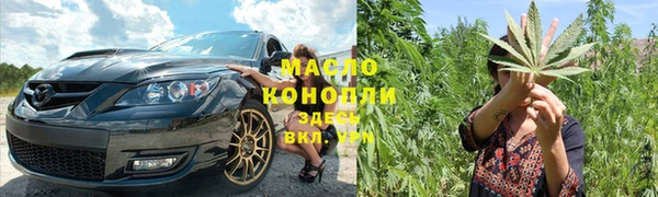 прущая мука Бородино